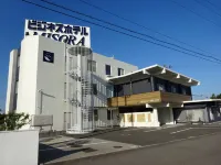 Business Hotel Misora Hotels in Niihama