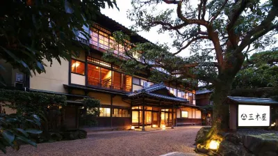 Mikiya' Famous for Shiga Naoya at Kinosaki Hot Springs
