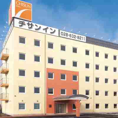 コンフォートイン宇都宮鹿沼 Hotel Exterior