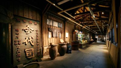 共有エリア ホテルオークラ新潟の写真