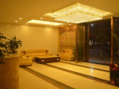 廣寧金馬時尚飯店 廣寧住宿飯店