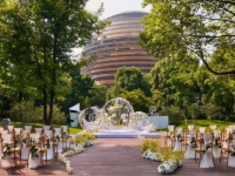 อินเตอร์คอนติเนนตัล หางโจว ICC บาย IHG โรงแรมในหางโจว