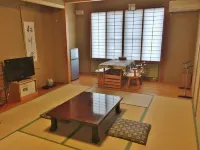 Yuami No Yado Numakura Hotels in Osaki