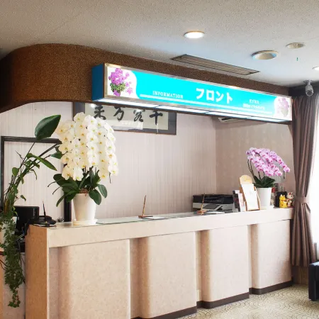 Business Miyazaki Royal Hotel