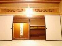 Ryokufuso Hotel a Ninohe