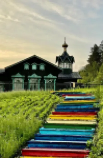 Hengdaohezi Milan Hotel Hotels near Hengdao Tiger Forest Park