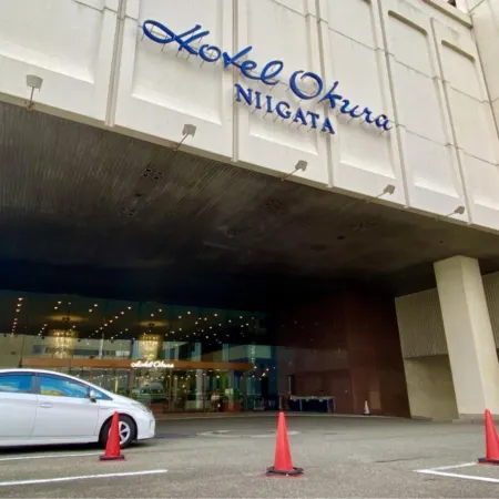 Hotel Okura Niigata