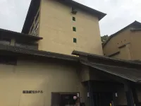 菊池觀光酒店