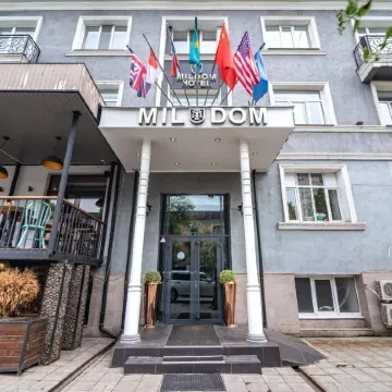 Mildom Hotel