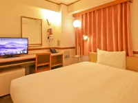 Toyoko Inn Ichinoseki Ekimae Hôtels à : Ichinoseki