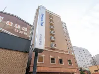 Toyoko Inn Kumamoto Shin-Shigai Hotels in Kumamoto