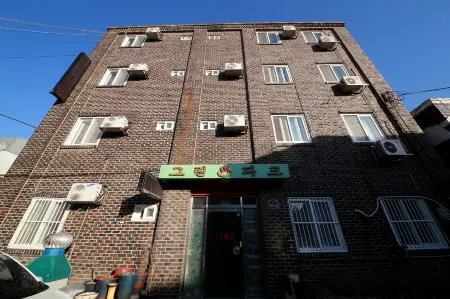 Dongducheon Green Park Отели в г. Тондучхон