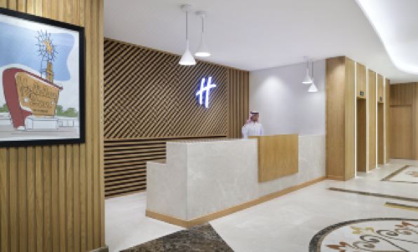 Holiday Inn JEDDAH CORNICHE by IHG