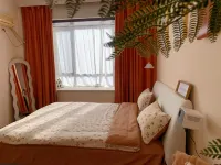 Shiguang Xiaozhu (Yanshan Dajie Xiduan 1hao) - Holiday Apartments