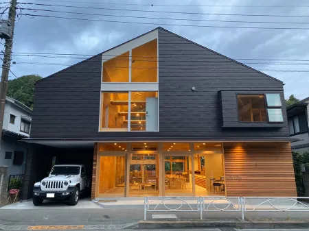 Mt.Takao Base Camp Отели рядом с достопримечательностью «Токийский технологический университет»