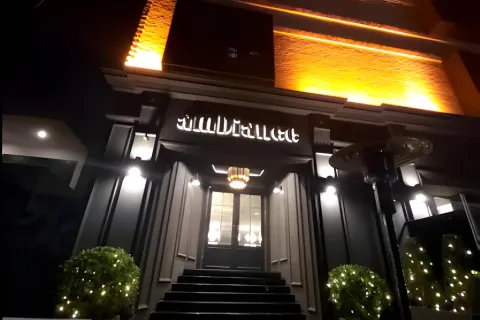 Ambiance Boutique Art Hotel Lahore