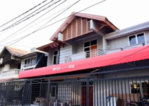 ريد دورز بلس نير مول كيلابا جادينج Hotels near كيلابا غادينغ