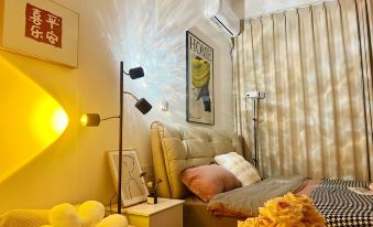 Fangdong Ling'er Xiang Dingdang Apartment (Huanhu North Road)