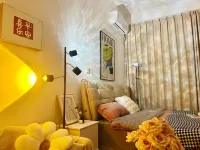 Fangdong Ling'er Xiang Dingdang Apartment (Huanhu North Road)