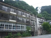 純和風旅館泉屋