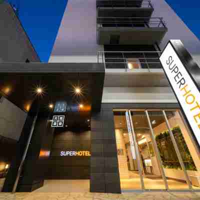 スーパーホテル丸亀駅前 Hotel Exterior