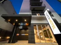Super Hotel Marugame Station Front JR 사누키시오야역 주변 호텔