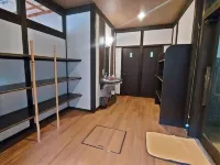 Tochiomata Onsen Healing Hot Spring Inn Jinpukan - 2 étoiles