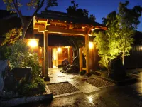 霧島美人之湯溫泉飯店 法円寺附近的飯店