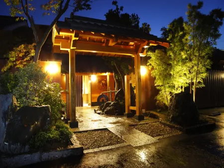 Youyuan Отели в г. Кирисима