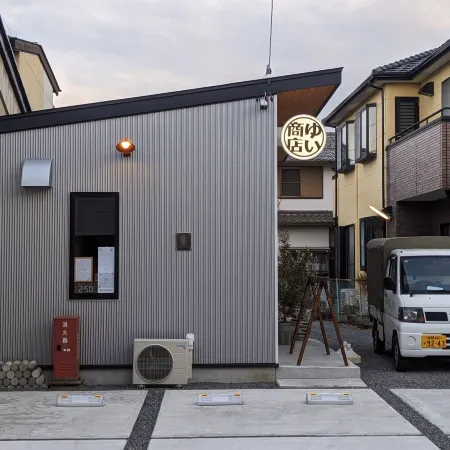 Tomoe Inn