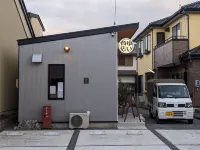 Tomoe Inn 가나야 역 주변 호텔