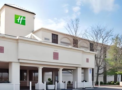 Holiday Inn Executive Center-Columbia Mall