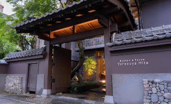 Ryokan & Sauna Yorzuya Hita