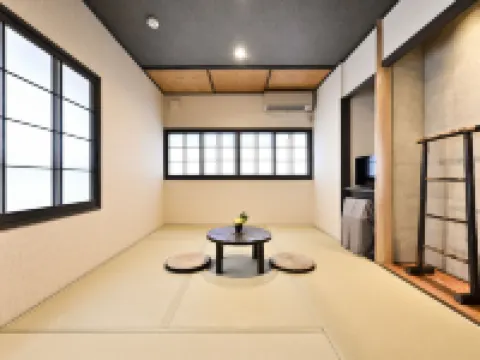 Wooribow Ryokan Hôtels à : 