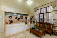 Maoming Caizi Homestay (Luhai Road)