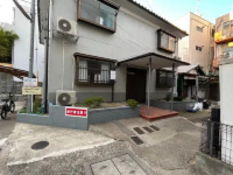 โคโคโระ โนะ ซาโตะ-เร็น โรงแรมใกล้ศาลเจ้าฟูชิมิอินาริ