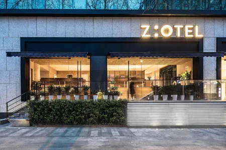 Atour X Hotel Jing'an Temple Huanghai Middle Road Shanghai Отели рядом с достопримечательностью «East China Normal University Motto Tablet»