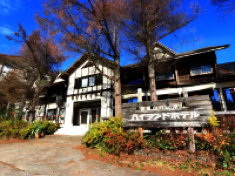 Kannabe Highland Hotel Hoteles en 