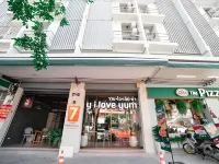 7 Days Premium Hotel at Icon Siam Hotels near BTS-Wutthakat