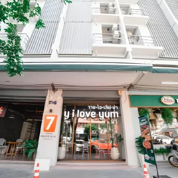 7 Days Premium Hotel at Icon Siam Отели рядом с достопримечательностью «Станция метро BTS-Bang Wa»