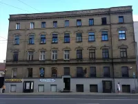 ApartHotel Riga Hotels near The House that was Built in 1903