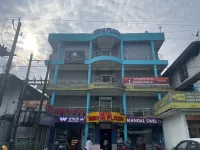 Hotel Seema Plaza