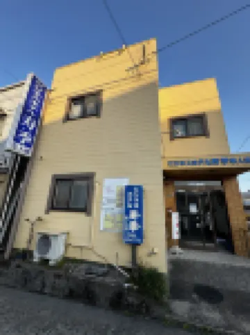 Business Hotel Kotobuki Hayatokan