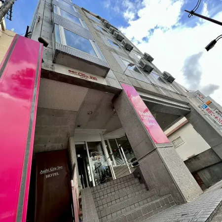 Asahi City Inn Hotel