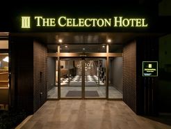 The Celecton Tsuchiura Ekimae