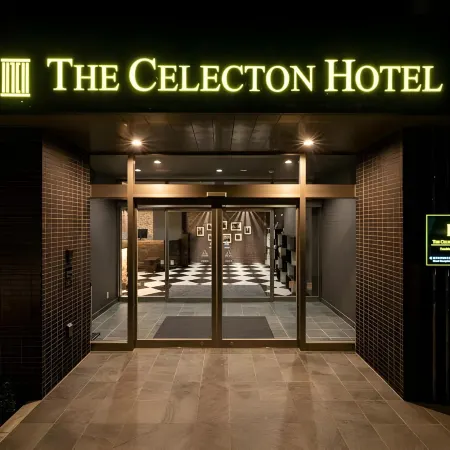 The Celecton Tsuchiura Ekimae