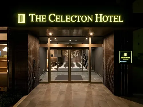 The Celecton Tsuchiura Ekimae Hôtels à : Ami