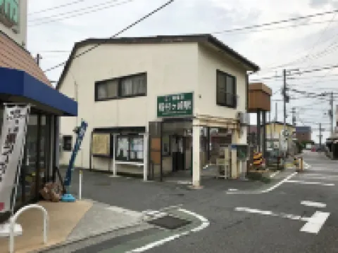 Casablanca Pool House