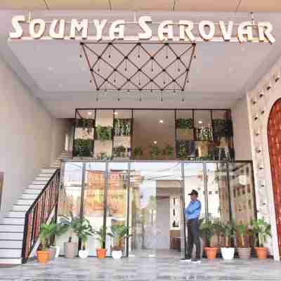 Hotel soumya sarovar Hotel Exterior