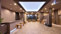 HOTEL ROUTE-INN GINAN - avec sources thermales